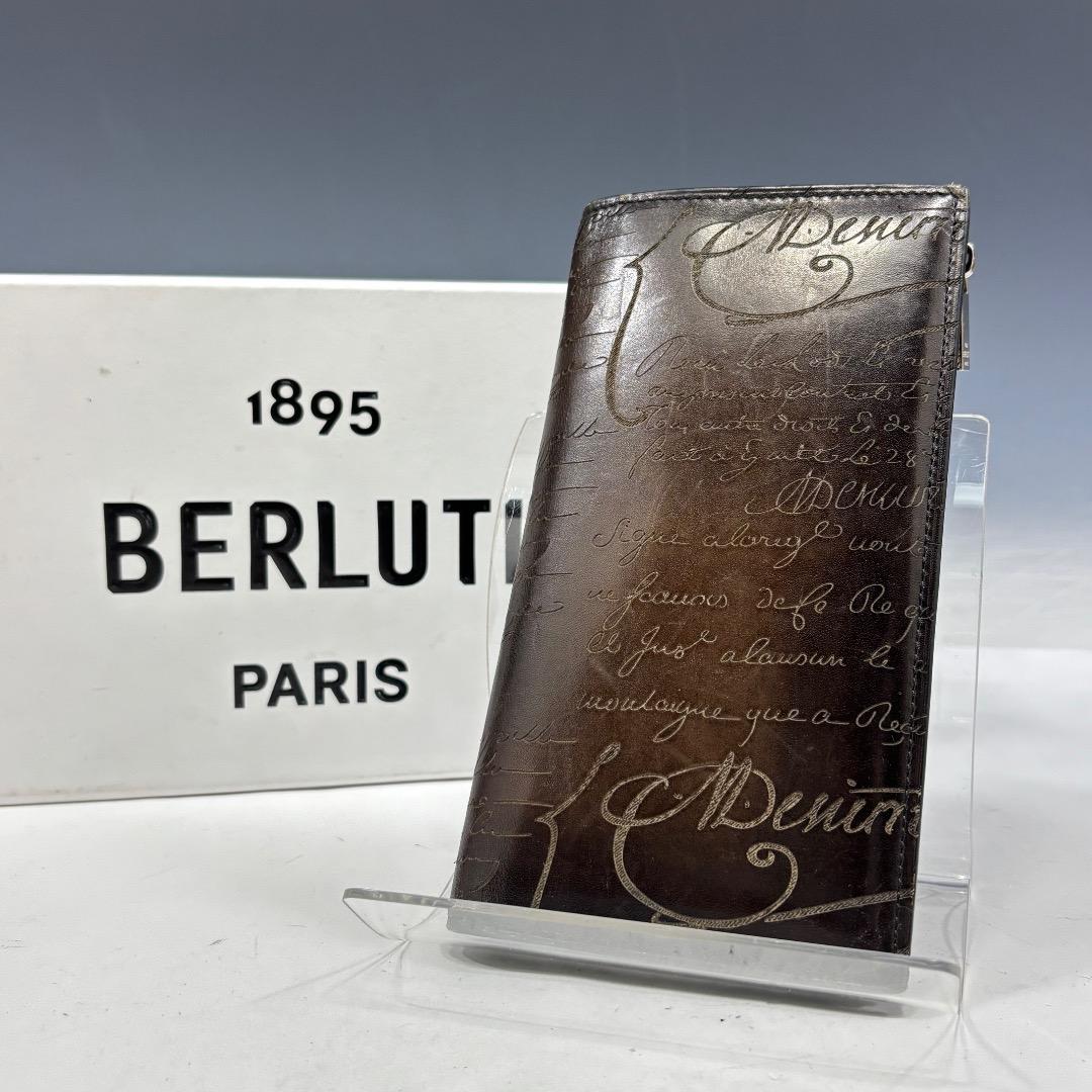 状態良【ベルルッティ本物】2つ折り長財布/カリグラフィ/ブラウン系 Berluti（ベルルッティ） エベネ 二つ折り長財布 カリグラフィ 長財布