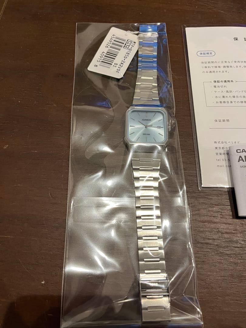 最安値・新品・保証書付】 CASIO MTP-B185D-2A2Vアイスブルー - メルカリ