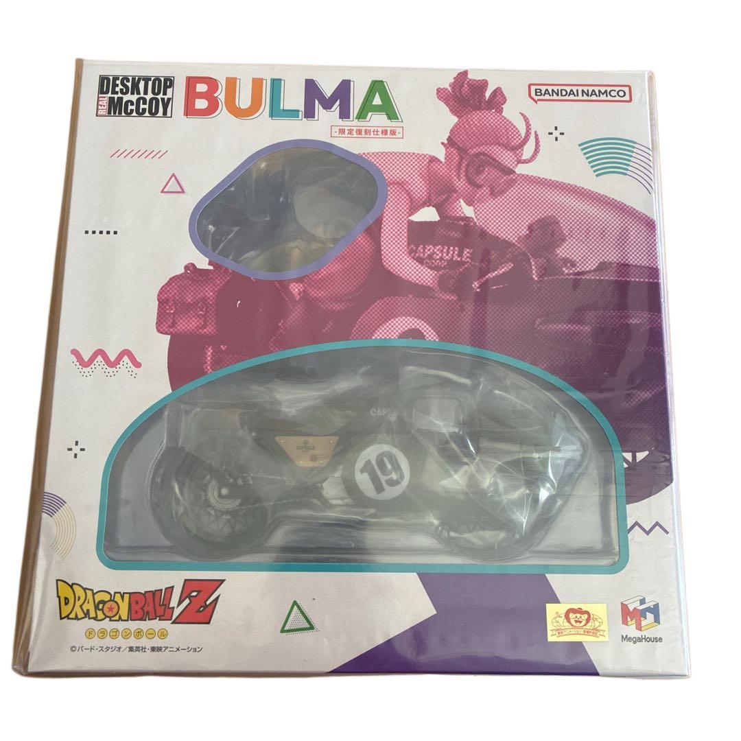 デスクトップリアルマッコイ ドラゴンボール ブルマ バイク 復刻版 フィギュア