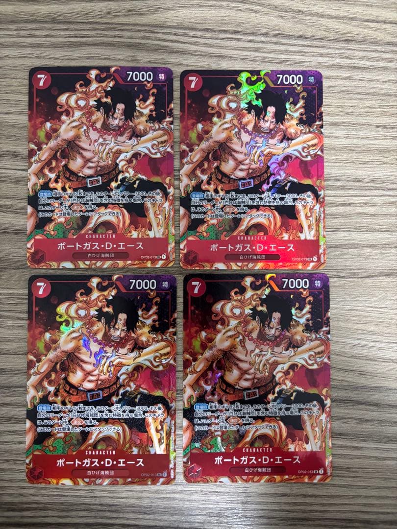 ポートガス・D・エース SR パラレル OP02-013 ポートガス・D・エース(SR/スーパーパラレル)(OP02-013)[漫画コマ