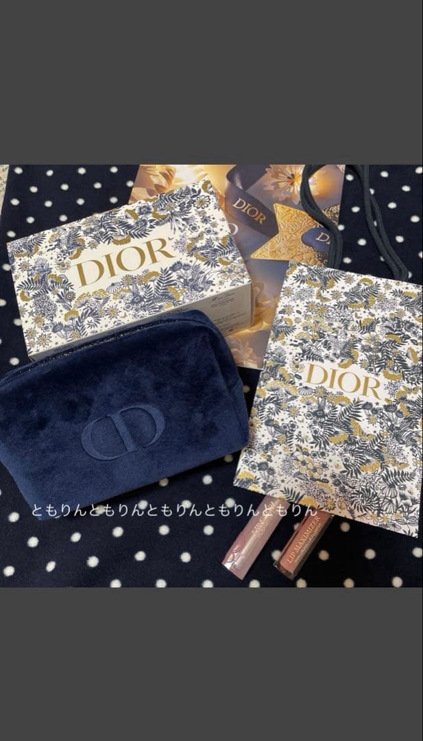 【クリスチャンディオール】ホリデーオファーよりポーチ＆リップグロス＆リップバーム