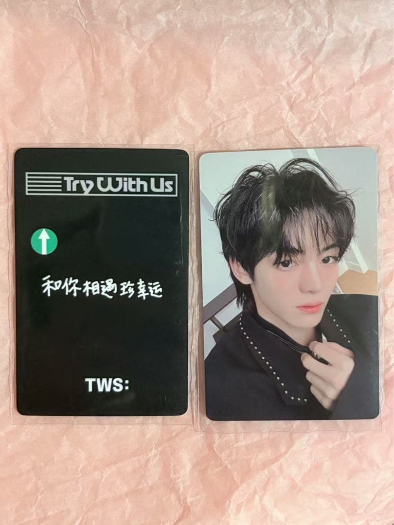 TWS ヨンジェ TRY WITH US yizhiyu yzy限定 トレカ E - TWS ドフン