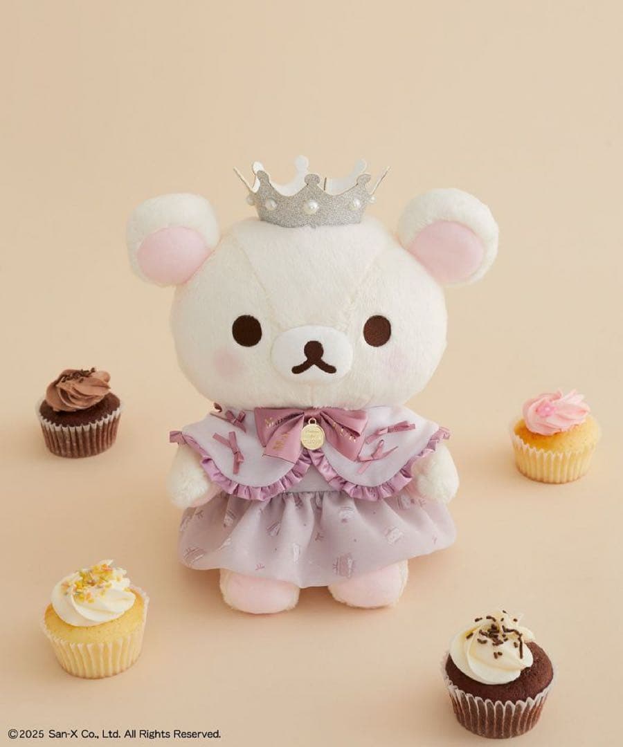 Maison de FLEUR コリラックマ スペシャルぬいぐるみ　新品　未開封 リラックマ - ぬいぐるみ（Maison de FLEUR・コリラックマ