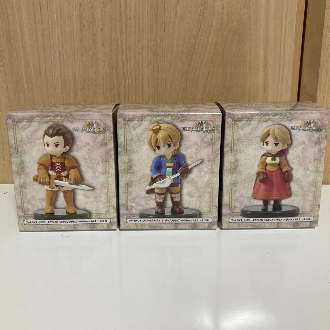 ファイナルファンタジータクティクス ミニチュアフィギュア