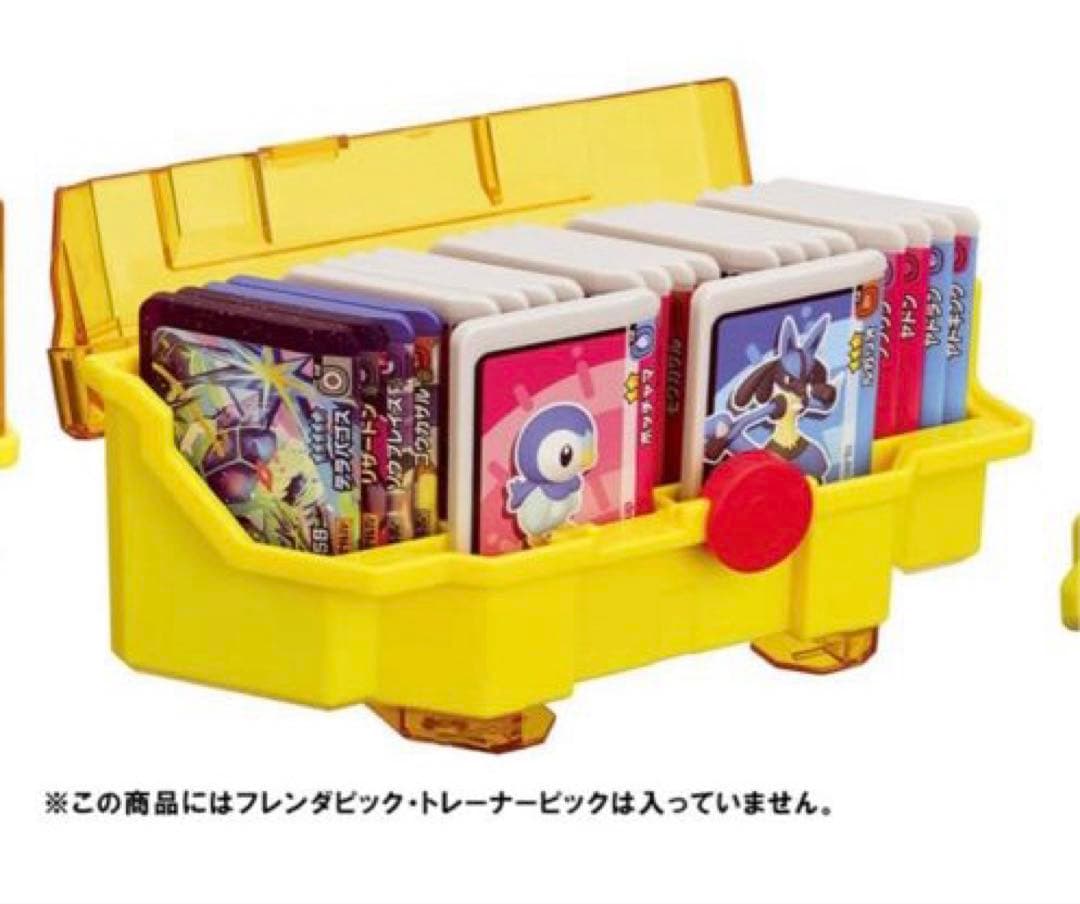 ポケモンフレンダ テラスタルオーブRV ポケモンメガリング フレンダ