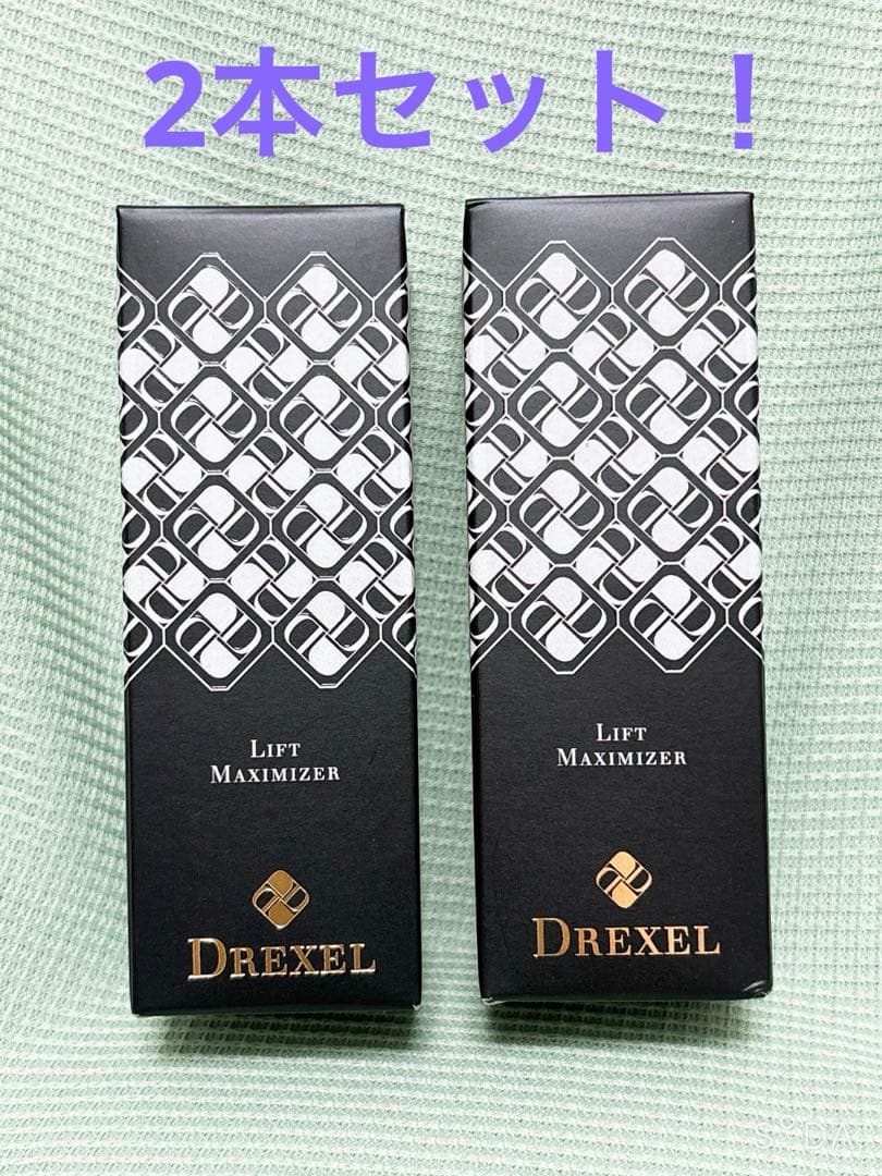 新品未開封　DREXEL Lift Maximizer 美容液23.5g 二本 ▽▽ DREXEL リフトマキシマイザー 美容液 23.5g 2本セット 未開封品