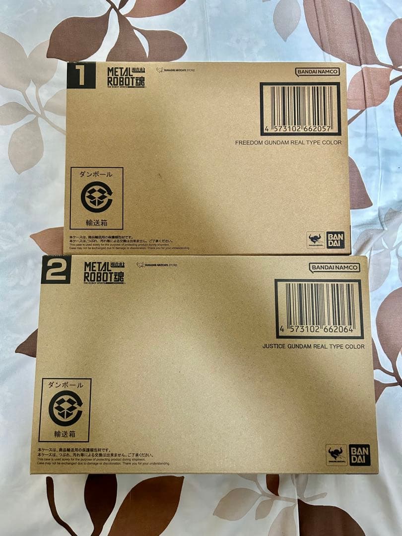 メタルロボット魂 ガンダムSEED セット 新品未開封