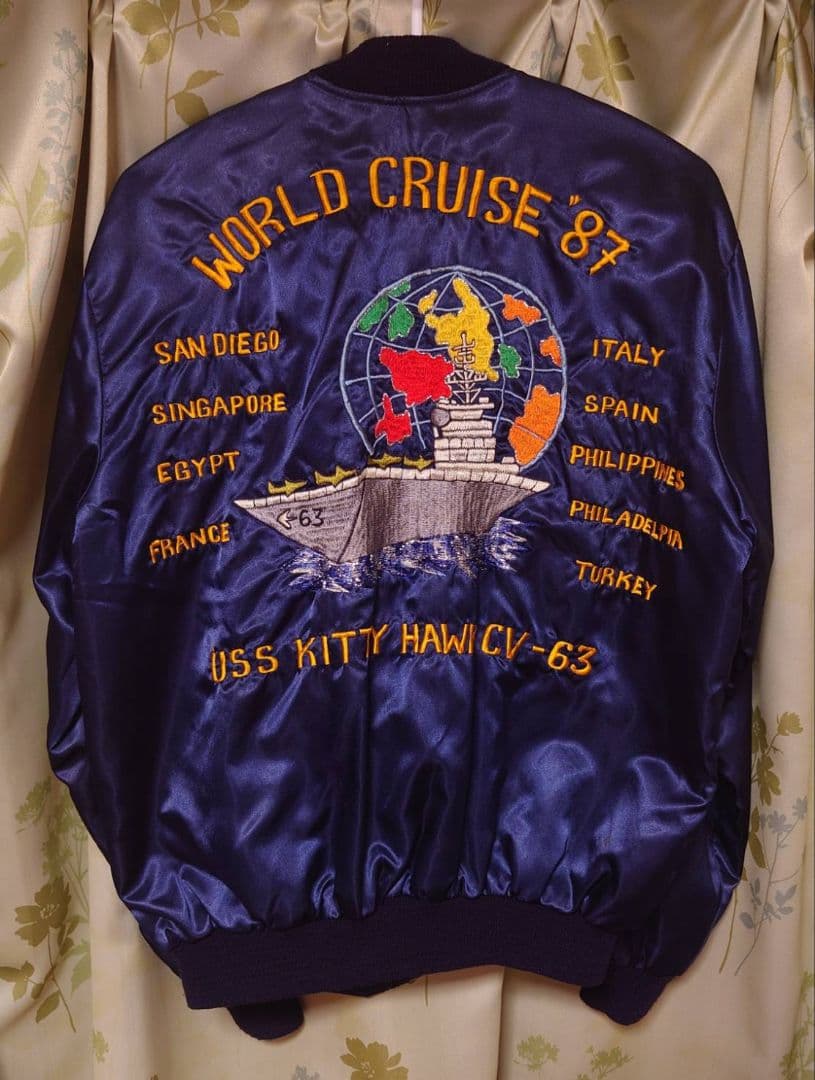 スカジャン　キティーホーク　ネイビー　ナイロン　レア　ヴィンテージ