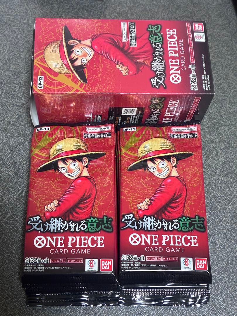ワンピースカード　第13弾　 受け継がれる意志　1BOX分 24パック ONE PIECE カードゲーム ブースターパック 受け継がれる意志【OP-13