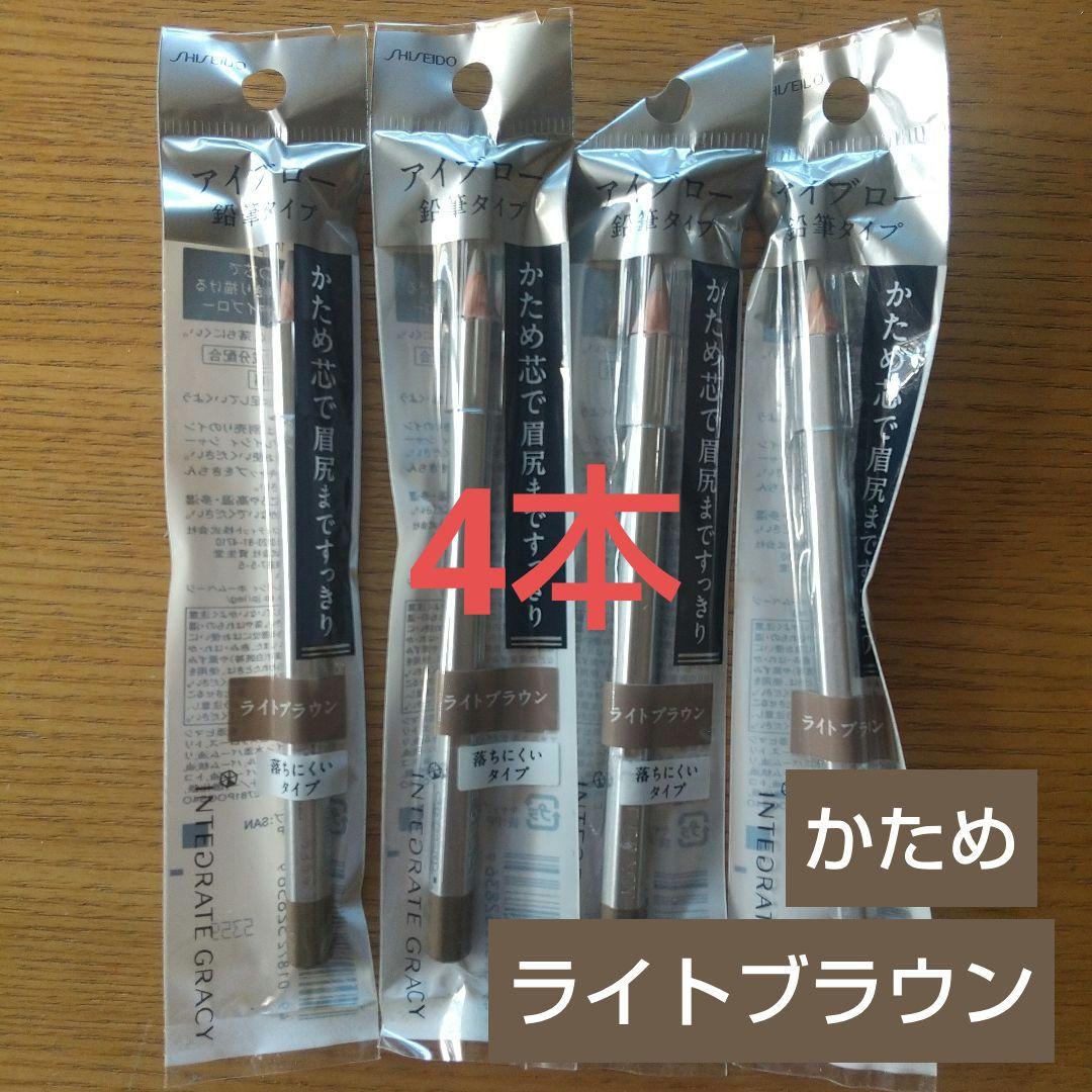 77インテグレート グレイシィ アイブローペンシル かため ライトブラウン 4本