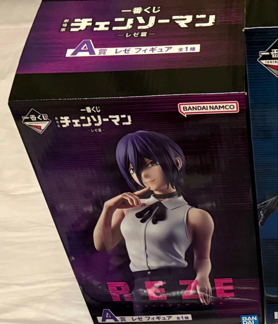 【未開封】レゼ フィギュア チェンソーマン レゼ編 一番くじA賞