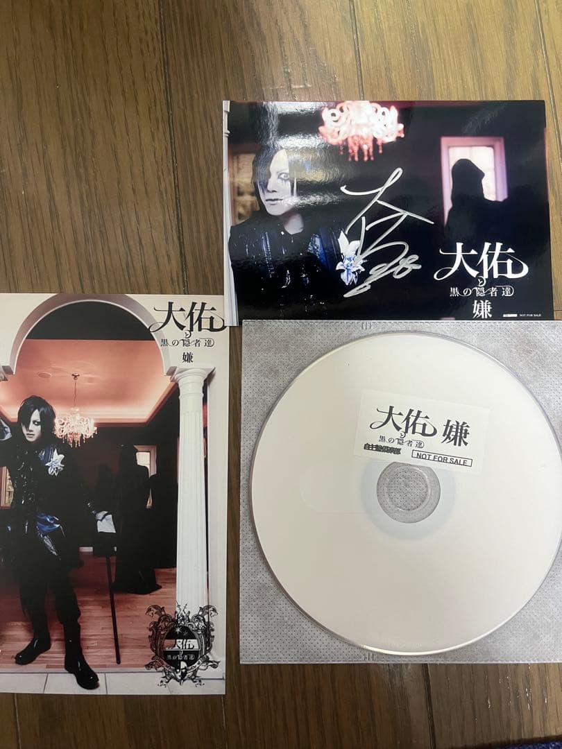 CORTIS 1st yetimall ラキドロ 限定 トレカ 5枚セット