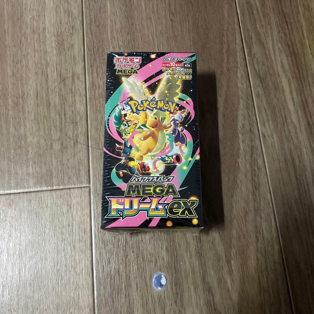 ポケモンカード ドリームex 1box シュリンク付き