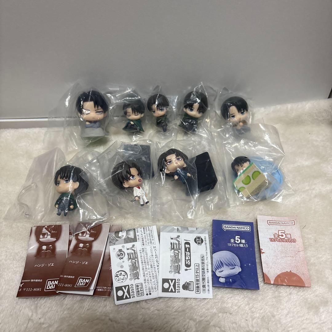 進撃の巨人 ガチャガチャ リヴァイ まとめ売り　ねむらせ隊