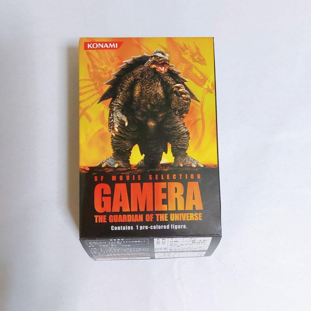 大怪獣ガメラvol.1 4種セット コナミ SFムービーセレクション レギオン