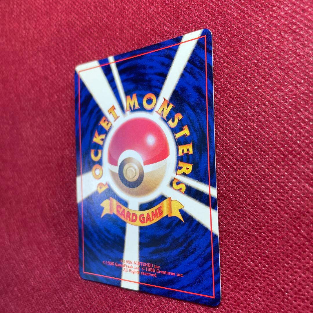 旧裏】カスミのてあて ラプラスにのってPROMO 第1世代1996~1999 - メルカリ