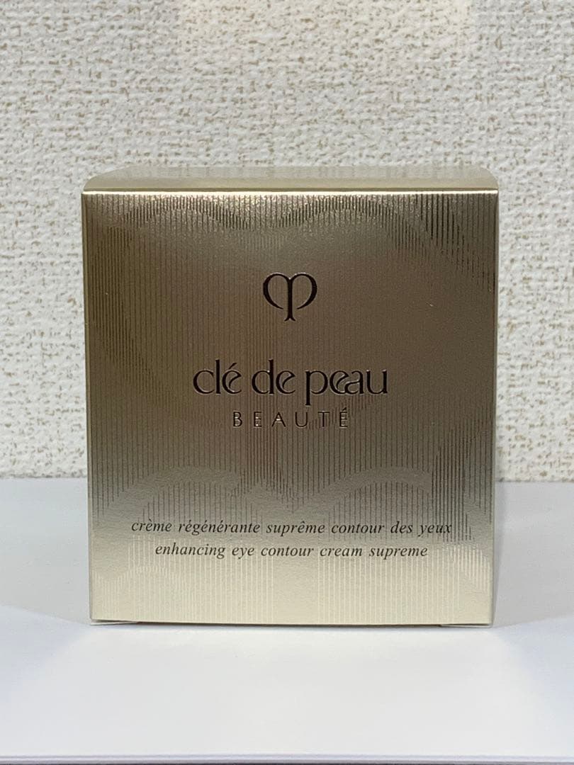 クレ・ド・ポー ボーテ クレームイユー レジェネランＳ 15g 新品未開封 試してみた】クレームイユー レジェネランS クレ・ド・ポー ボーテの