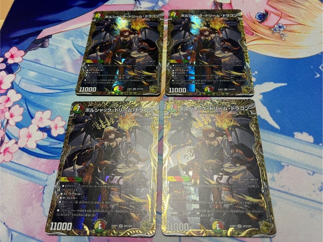 メンヘラチャン メンヘラチャンキーホルダー | atelierM.U 江崎びす子 ONLINESHOP