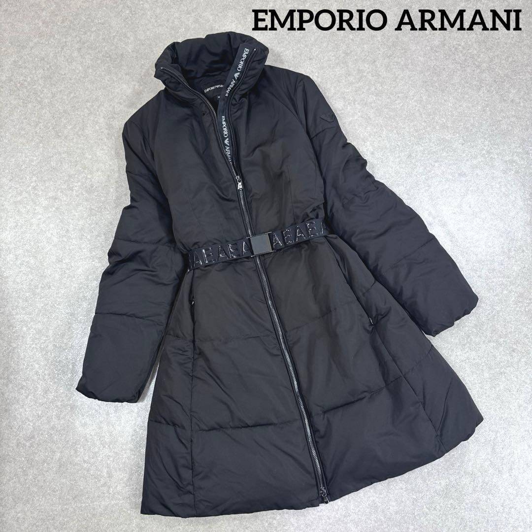 EMPORIO ARMANI エンポリオアルマーニ Aライン ロングダウンコート
