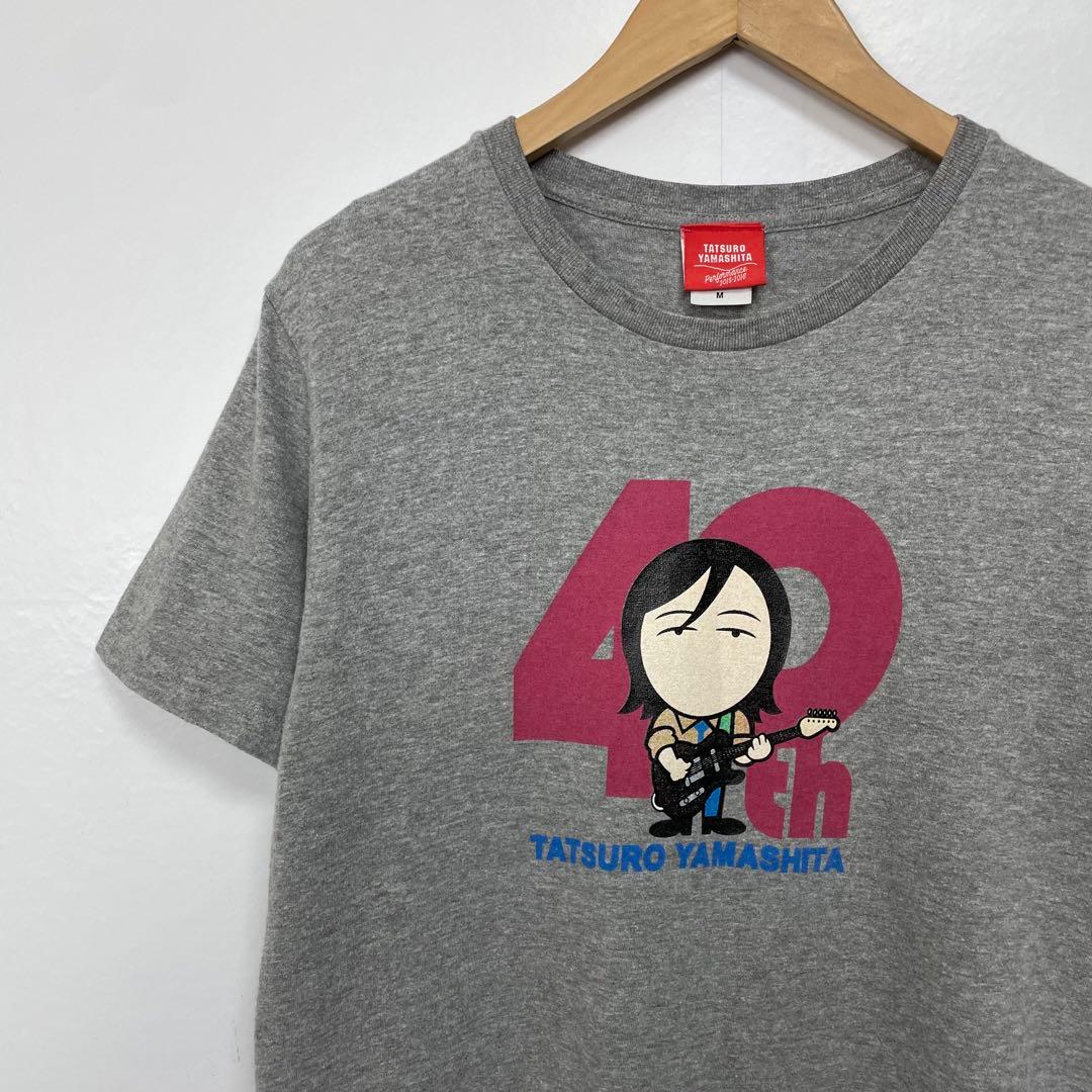 山下達郎 タツローくん 40th anniversary Tシャツ - メルカリ