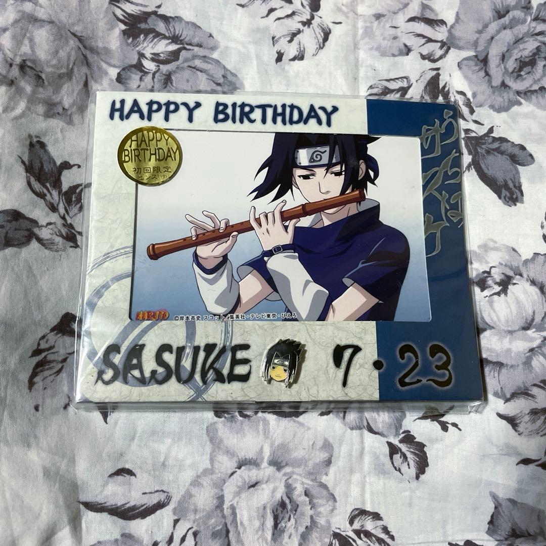 NARUTO ナルト うちはサスケ バースデーブロマイド 初回限定 ピンズ付き