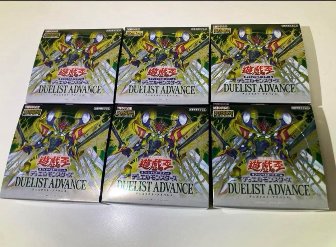 遊戯王　デュエリストアドバンス 6BOX シュリンク無し