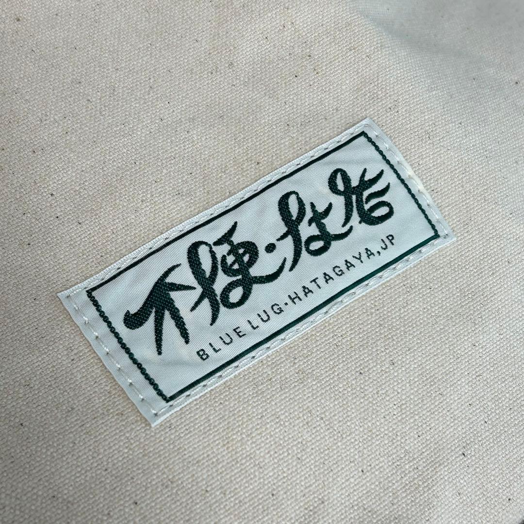 かませ犬様専用 THE INCONVENIENCE STORE BLUE LUG - メルカリ