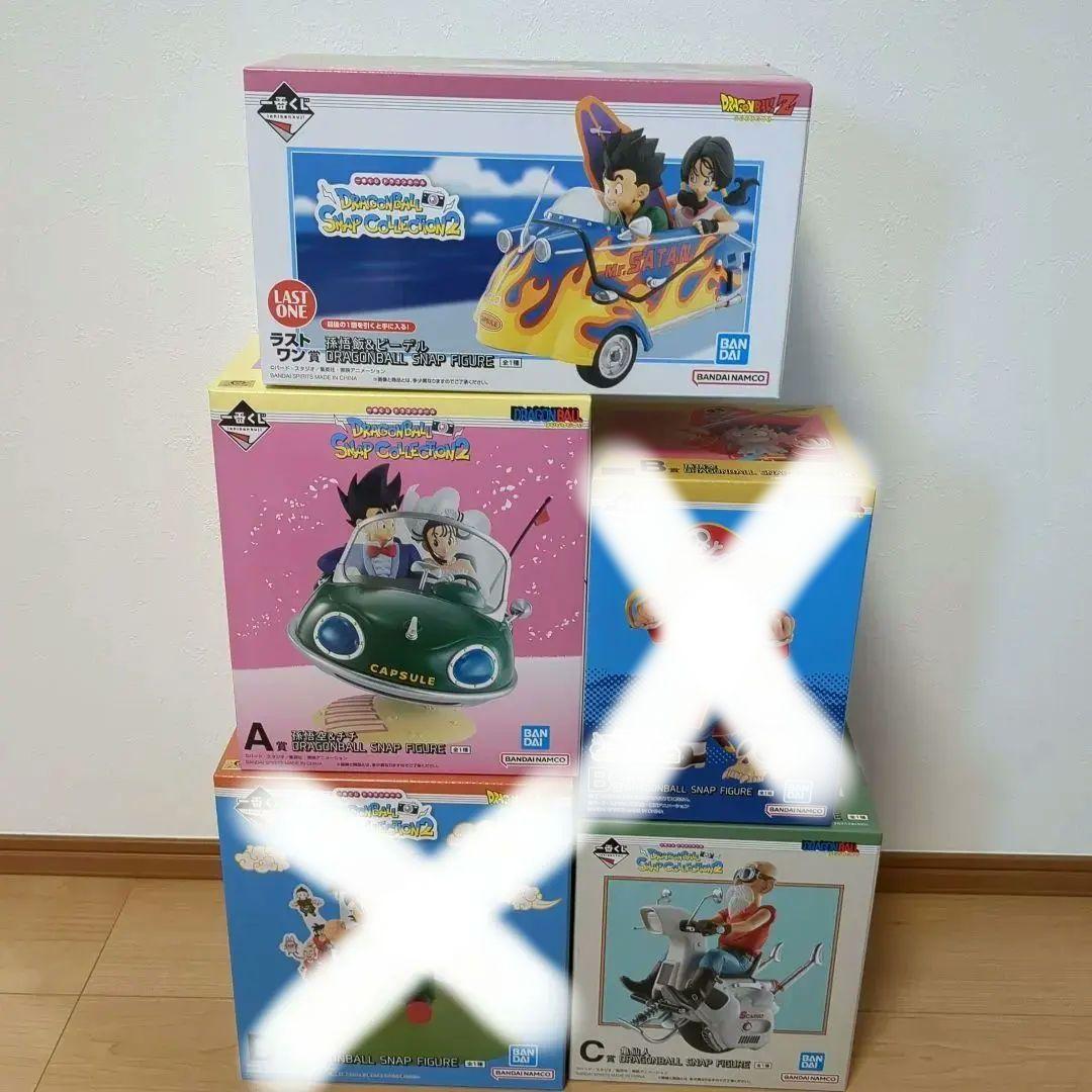 一番くじ ドラゴンボール SNAP コレクション2 A B C D ラストワン