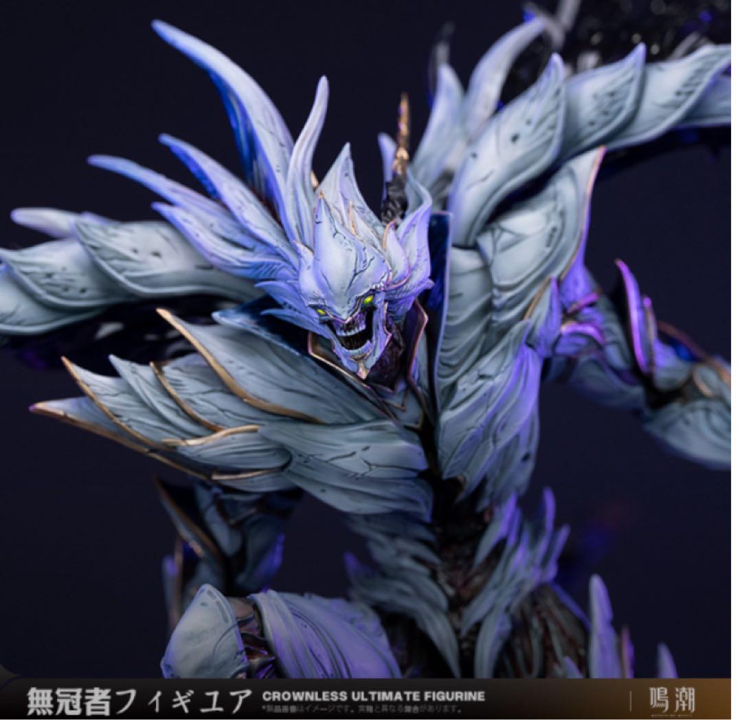 鳴潮　無冠者彫像級フィギュア