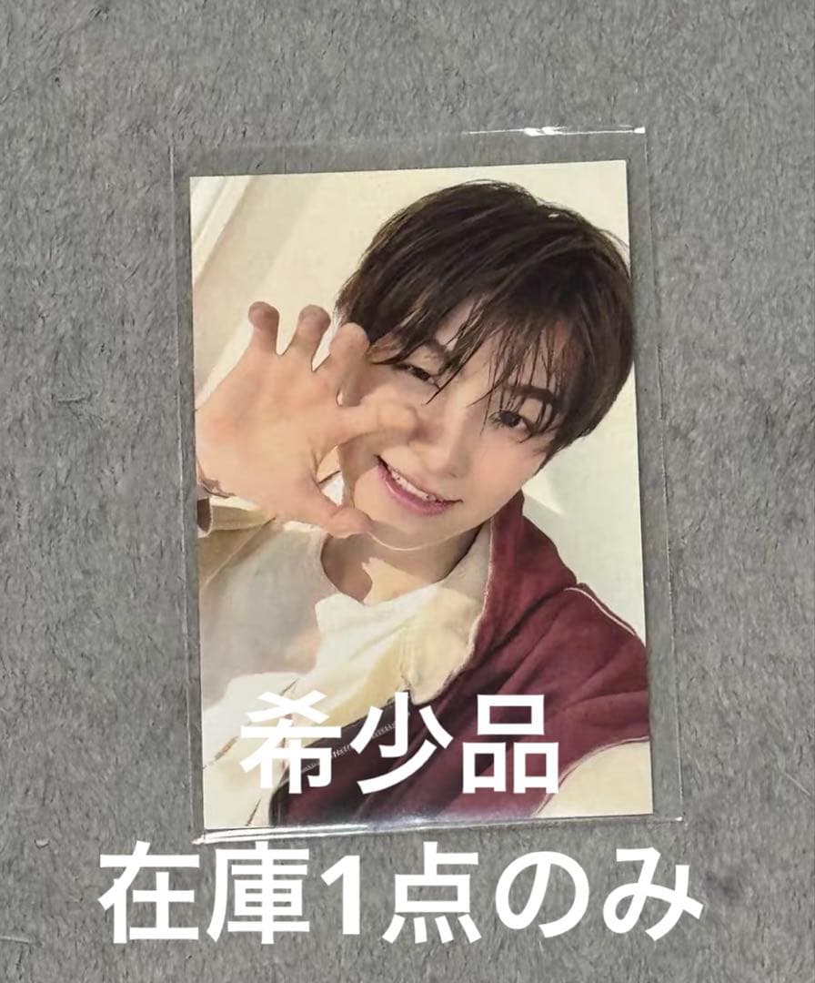 ねごちゃん様　ジフン　シニュ　セット