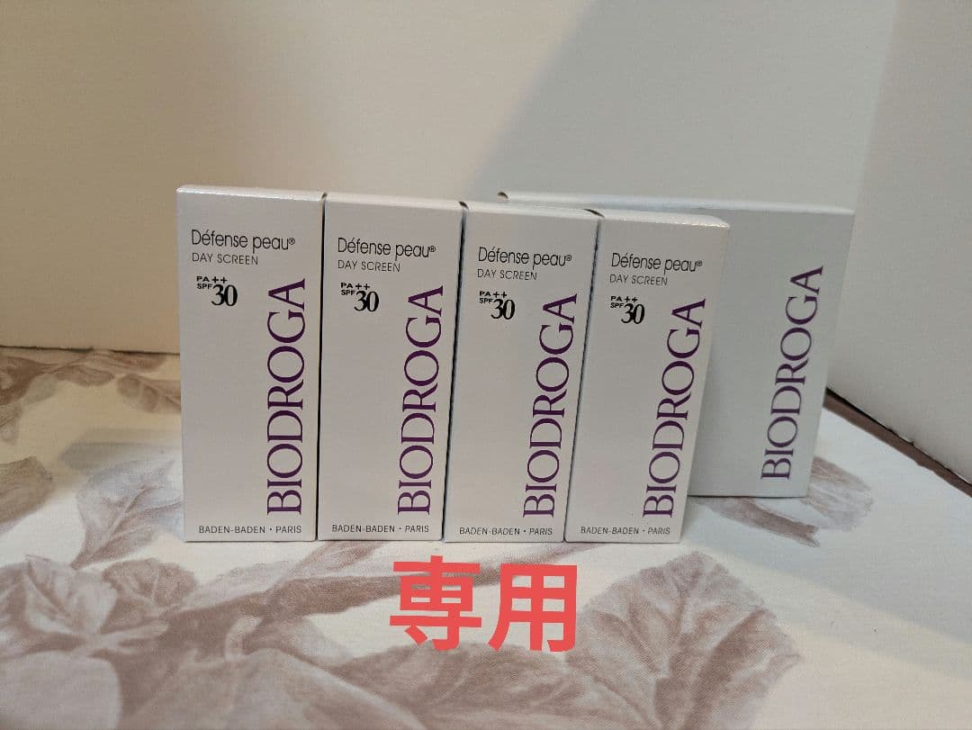 ビオドラガ　デファンスポーデイスクリーン(日焼け止め乳液)　4本