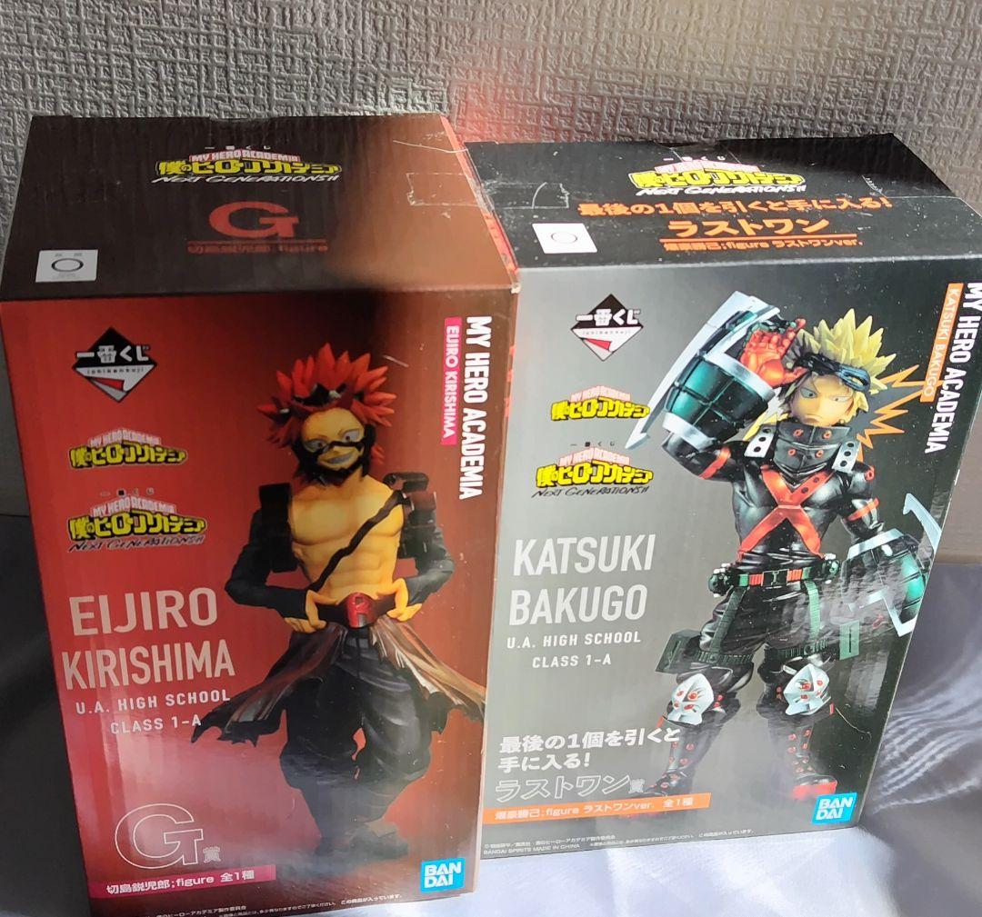 僕のヒーローアカデミア　NEXTGANERATIONS!!　B賞ラストワンセット