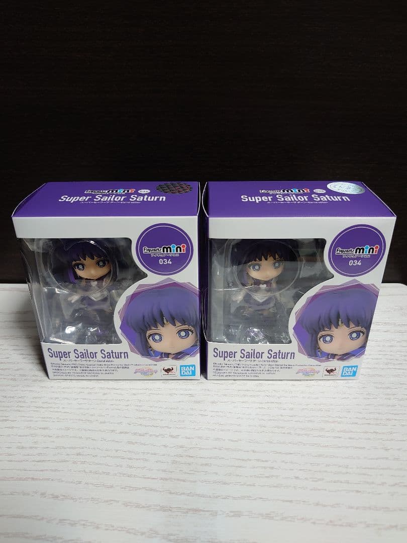 新品未開封 フィギュアーツミニ スーパーセーラーサターン フィギュア バンダイ、「スーパーセーラープルート/サターン」を手のひらサイズで