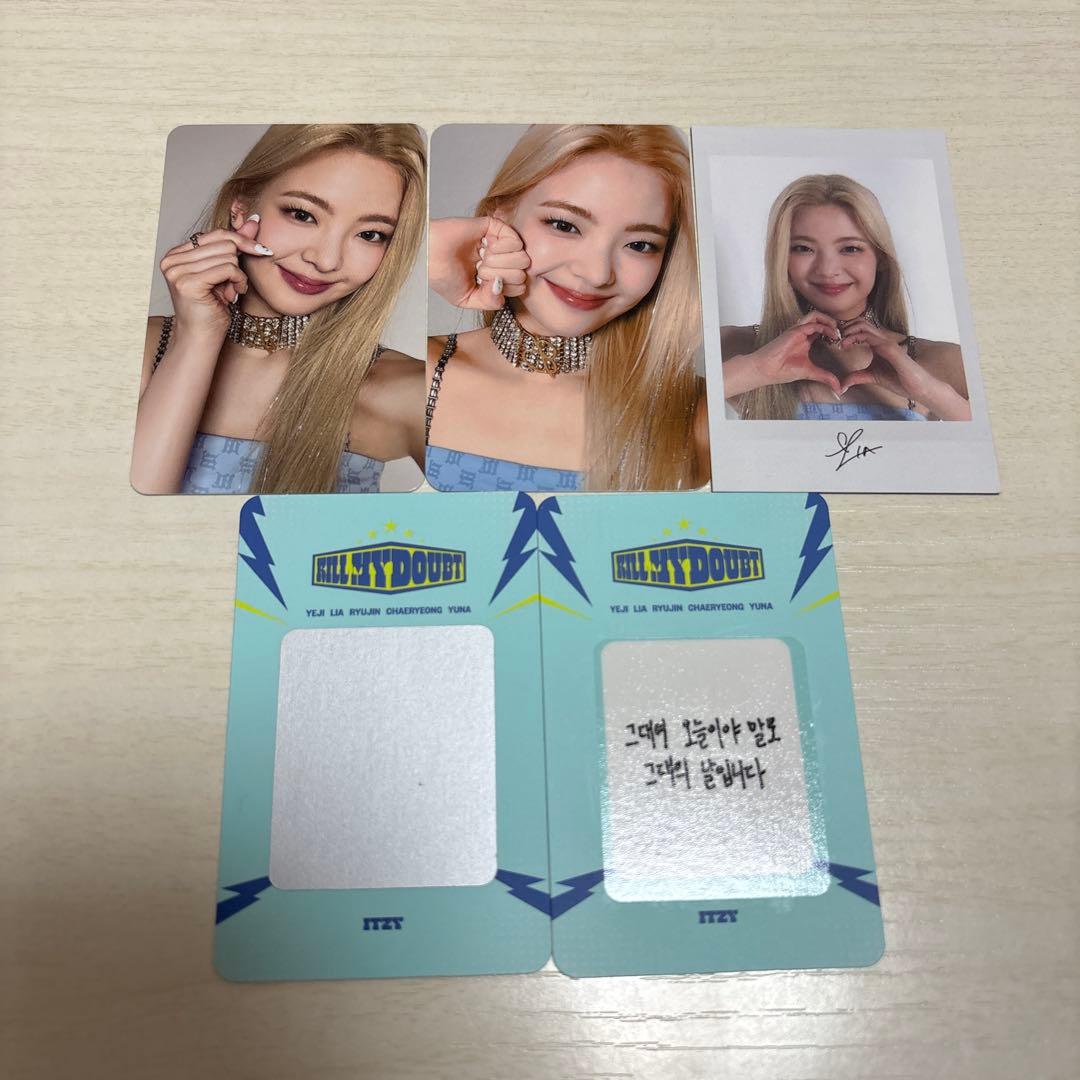ITZY トレカ リア KILL MY DOUBT ポップアップ 特典セット - メルカリ
