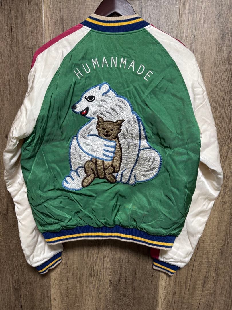 【L】Human Made Yokosuka Jacket スカジャン