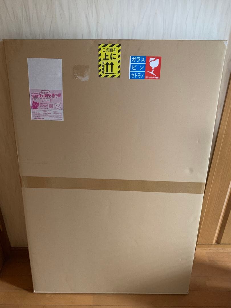 ロッキンジェリービーン ジークレー Wiggilien 3バチ展 - メルカリ