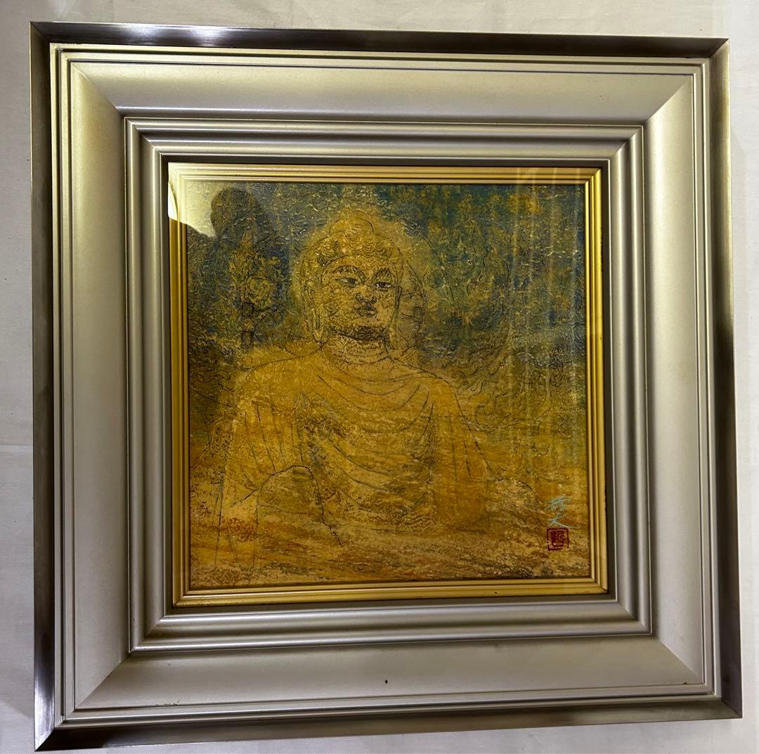 期間限定値下げ　龍門　 西藤哲夫　松坂屋本店購入証明あり