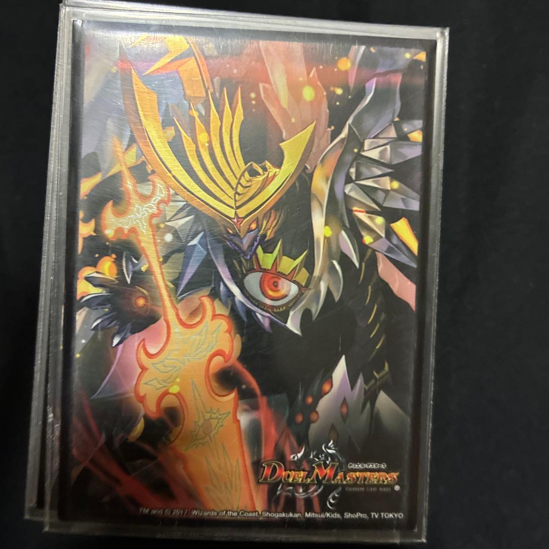 青単サイバーデッキ - メルカリ