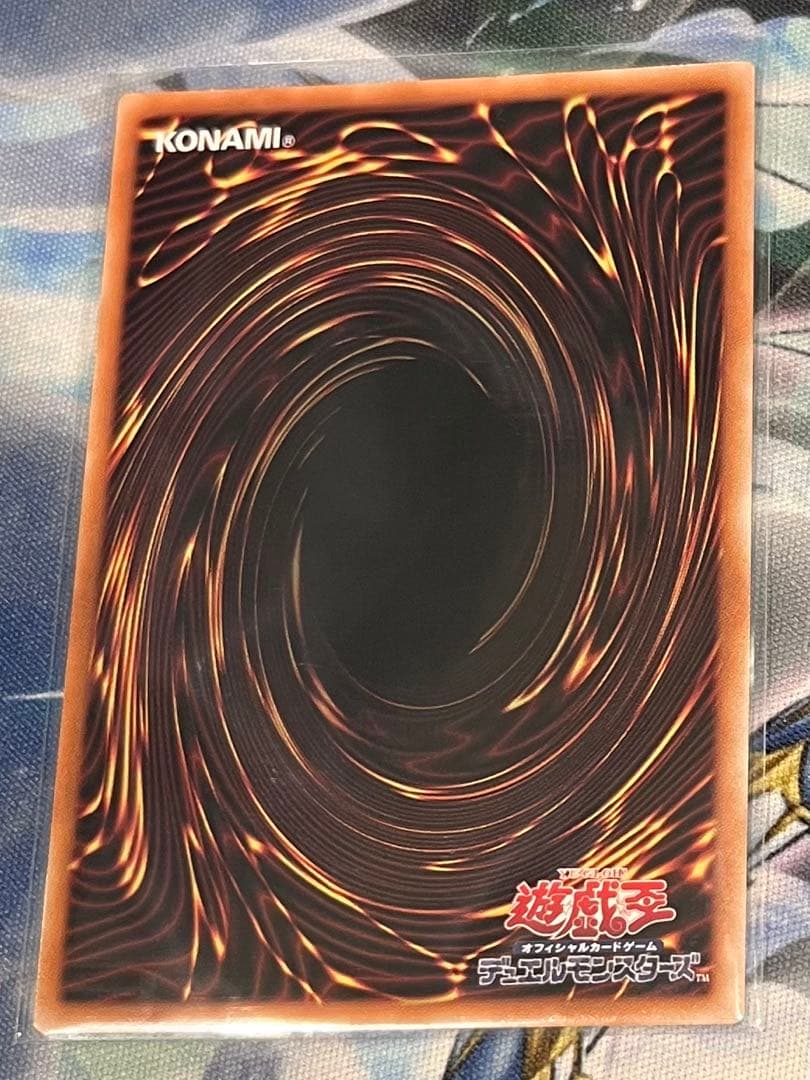 遊戯王 六花 トークン 札幌サテライトショップ限定トークン - メルカリ