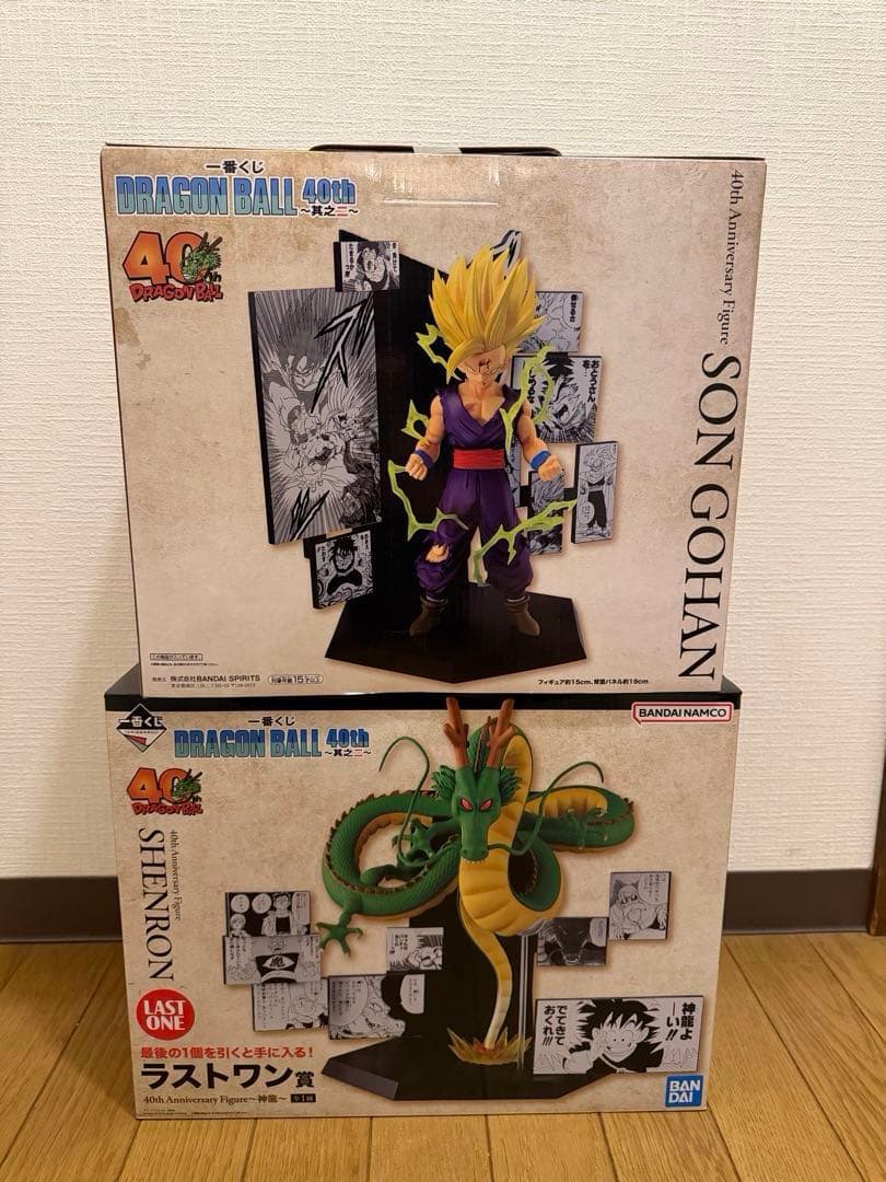 一番くじ ドラゴンボール 40th 其之ニ C賞 ラストワン 賞 フィギュア