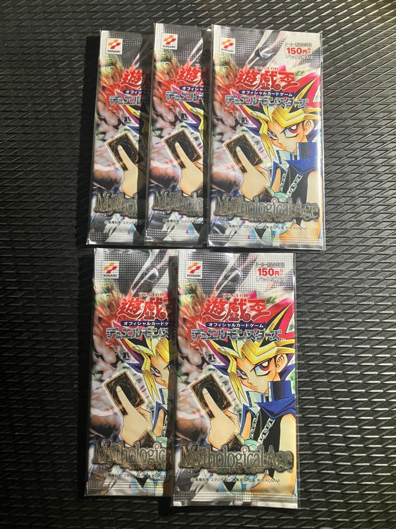 ト*田様 遊戯王　未開封　パック　絶版　2期