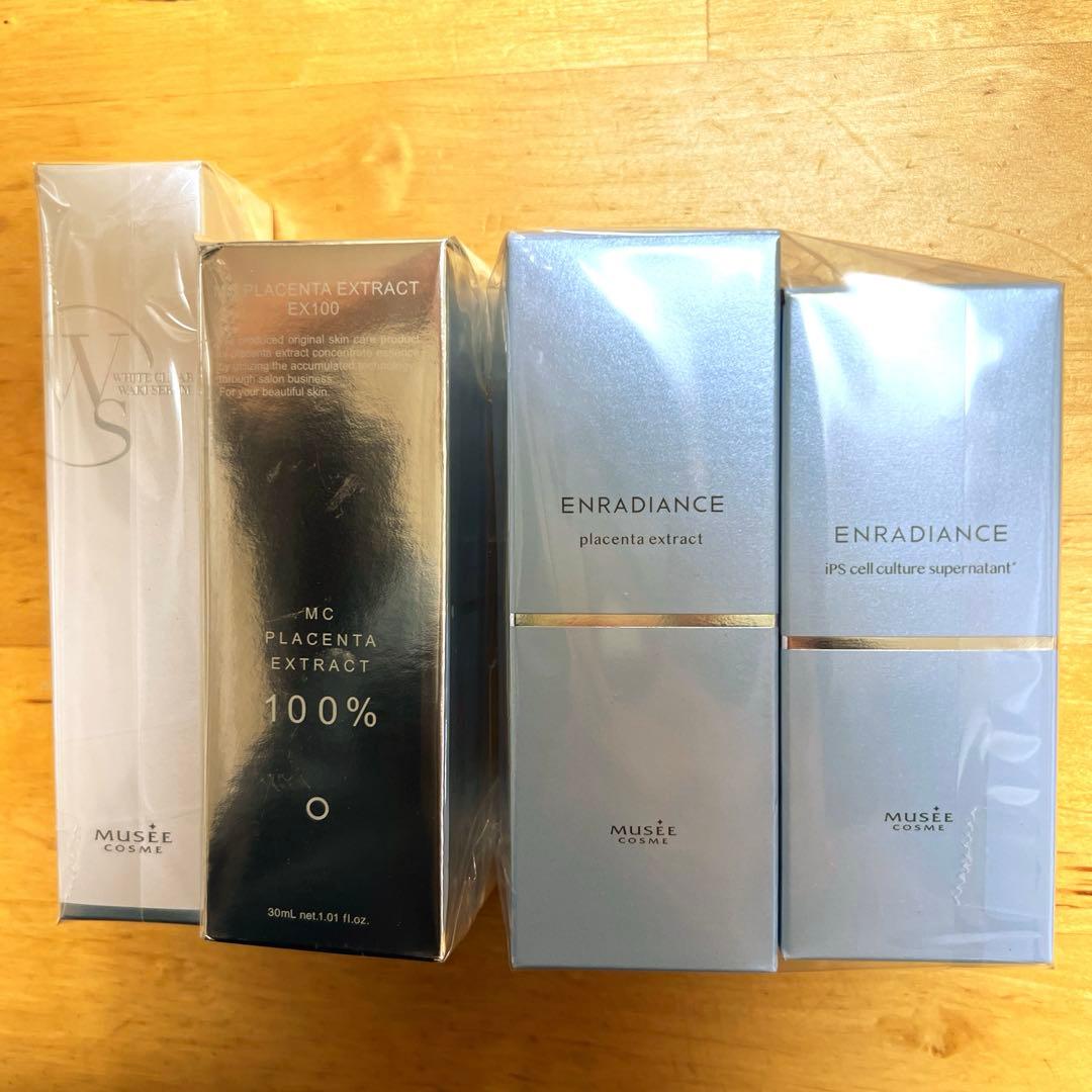 値下げミュゼコスメまとめ売り　高濃度プラセンタ原液美容液など