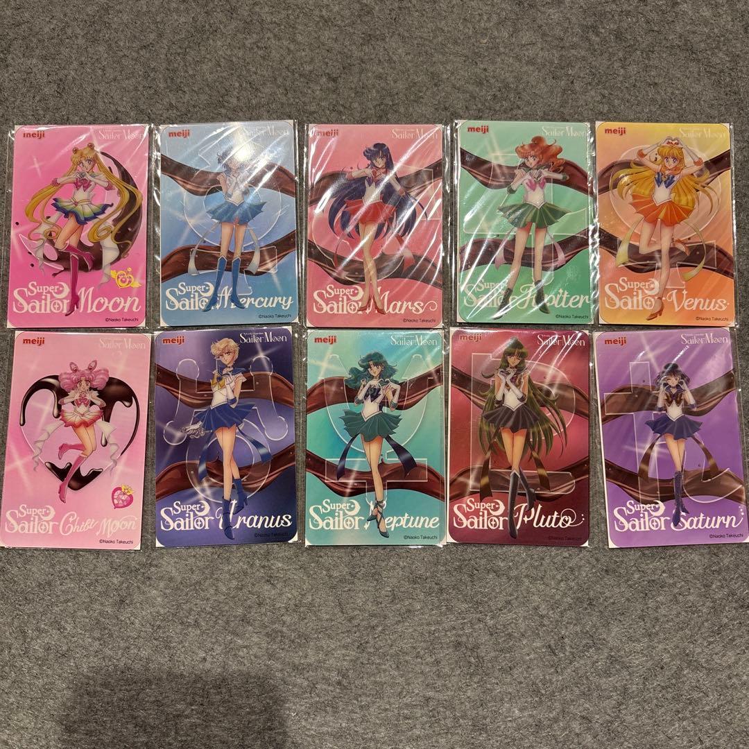 明治 美少女戦士セーラームーン オリジナルクリアカード 全10種 コンプセット 美少女戦士セーラームーン 明治 クリアカード 10種 コンプリートセット