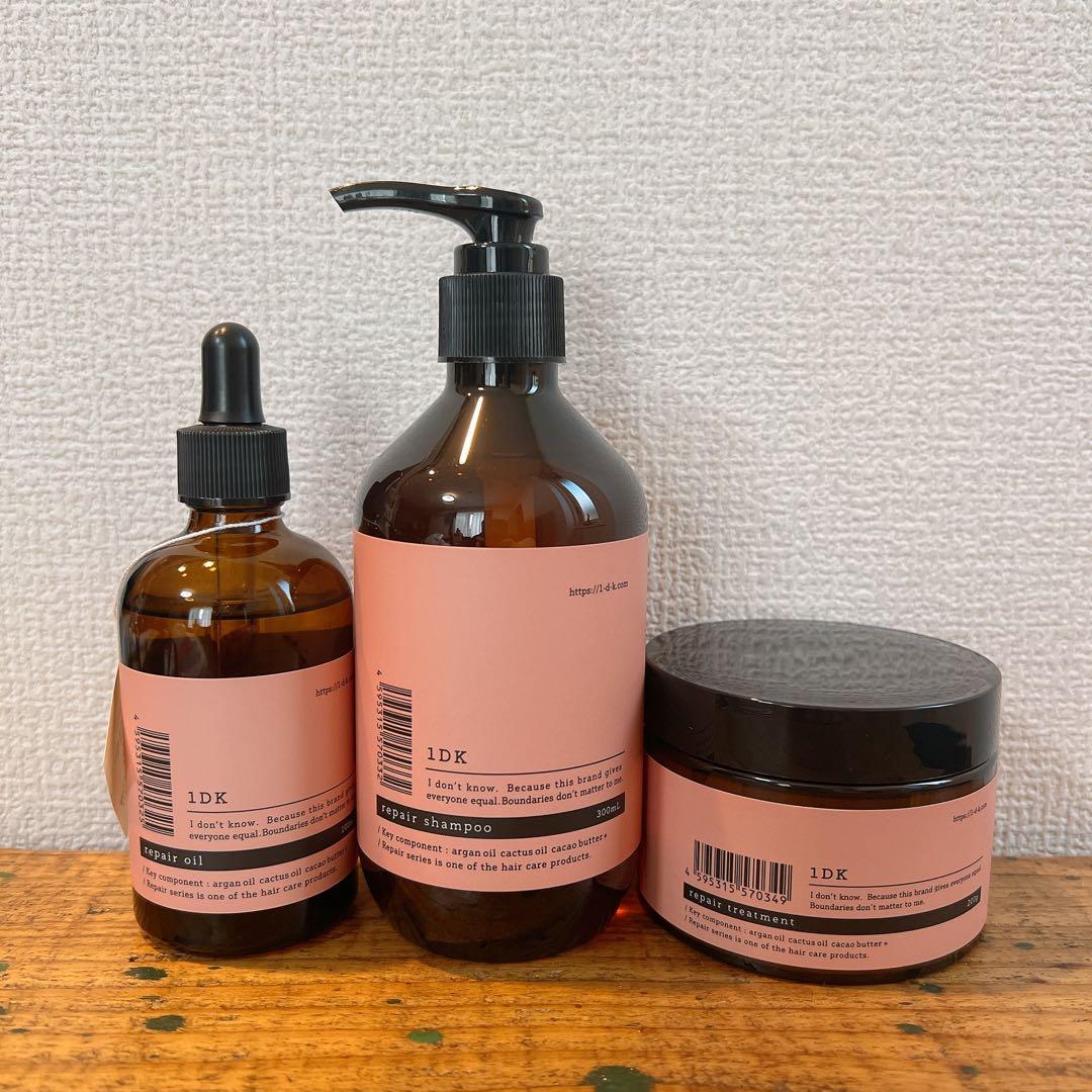 1DK リペアオイル　リペアシャンプー　トリートメント　新品　美容室専売品