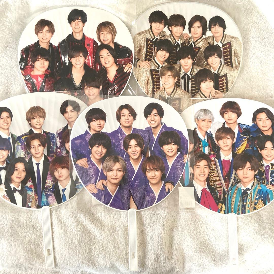 Hey! Say! JUMP 集合 うちわ セット - メルカリ