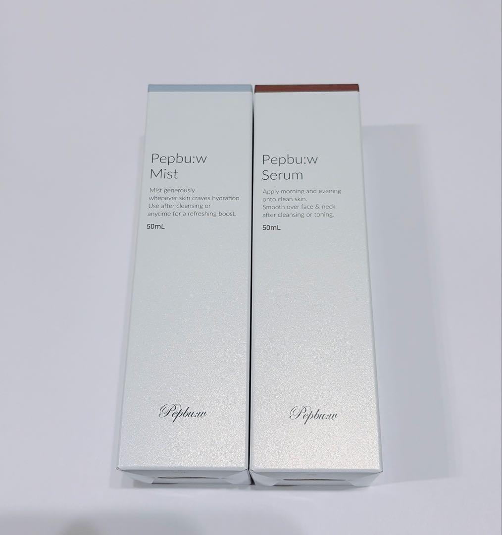 ペップビュー Mist & Serum 50ml 新パッケージ セット