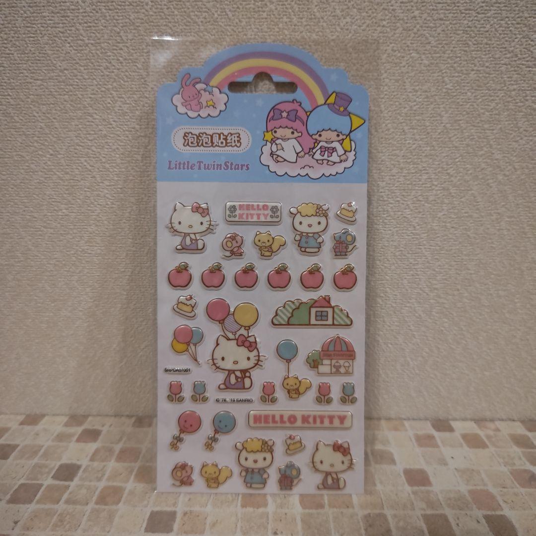 ☆様 リクエスト 2点 まとめ商品 - メルカリ