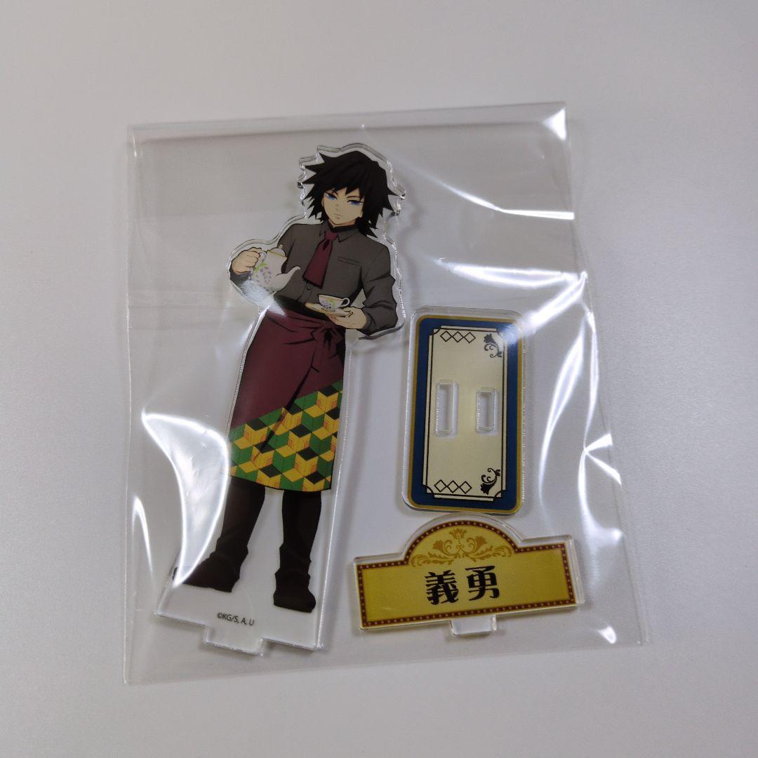 鬼滅の刃 冨岡義勇 スイーツパラダイス スイパラ アクリルスタンド