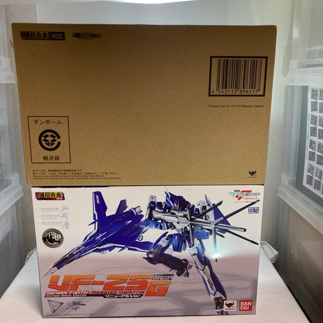 未開封　DX超合金　VF-25GリニューアルVer. ＆トルネードパーツセット Amazon.co.jp: TAMASHII NATIONS DX超合金 VF-25G メサイアバルキリー