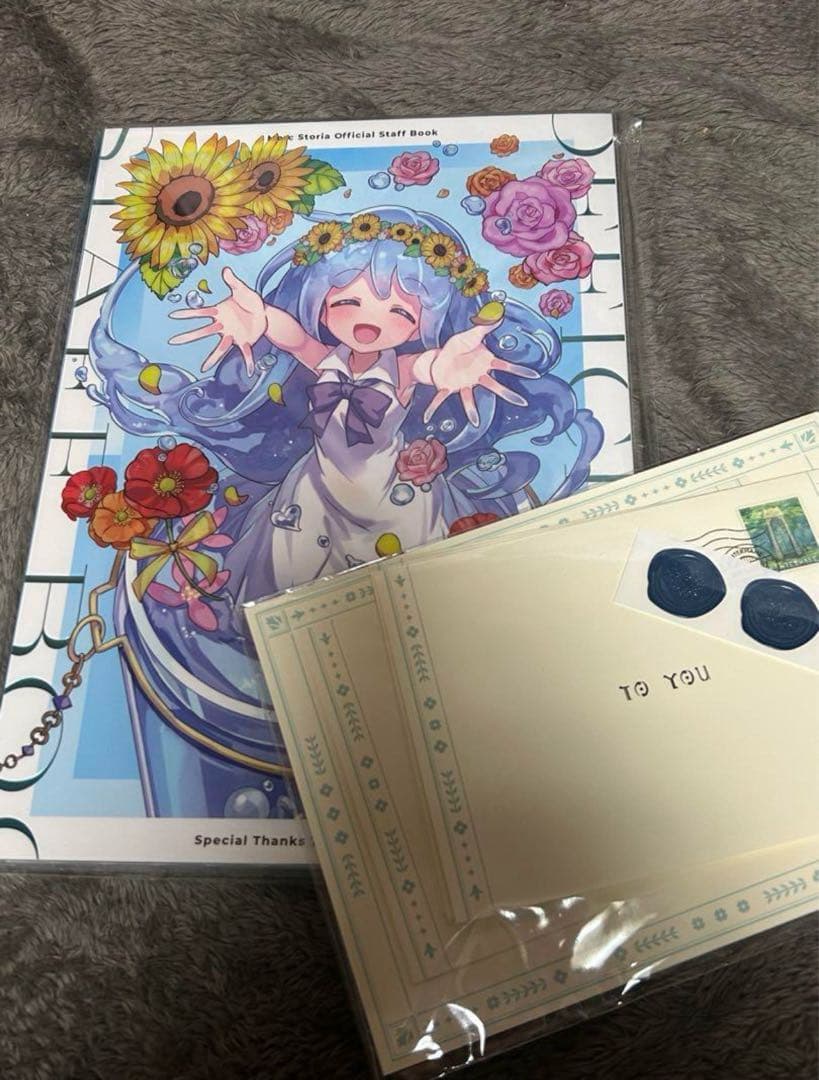 メルクストーリア メルスト オフィシャルスタッフブック Amazon.co.jp: メルクストーリア オフィシャルビジュアルワークス4